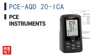 PCE-AQD 20-ICA ͼƬ